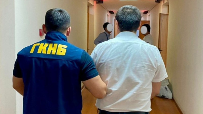 Иллюстративное фото: instagram.com/gknb.official