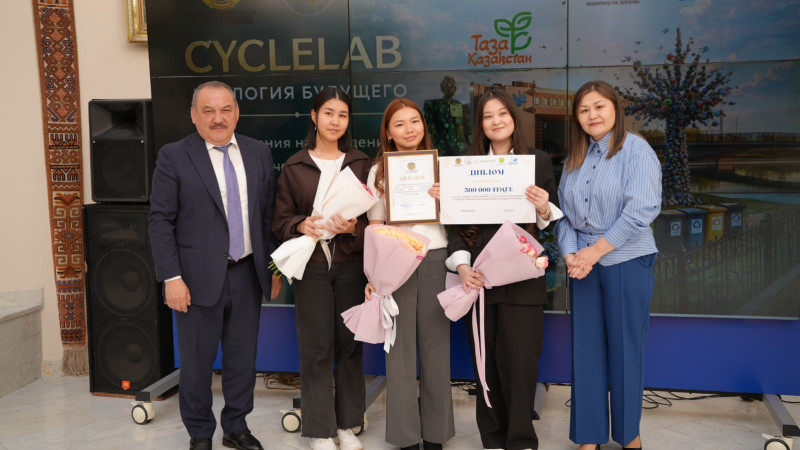 Фото: АО "Жасыл даму"