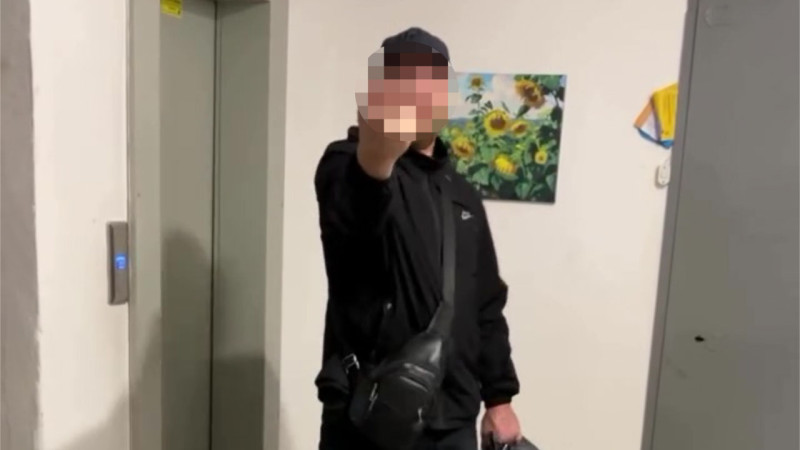 Кадр из видео