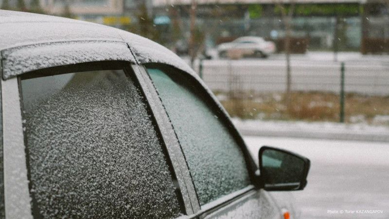 Фото © Tengrinews.kz