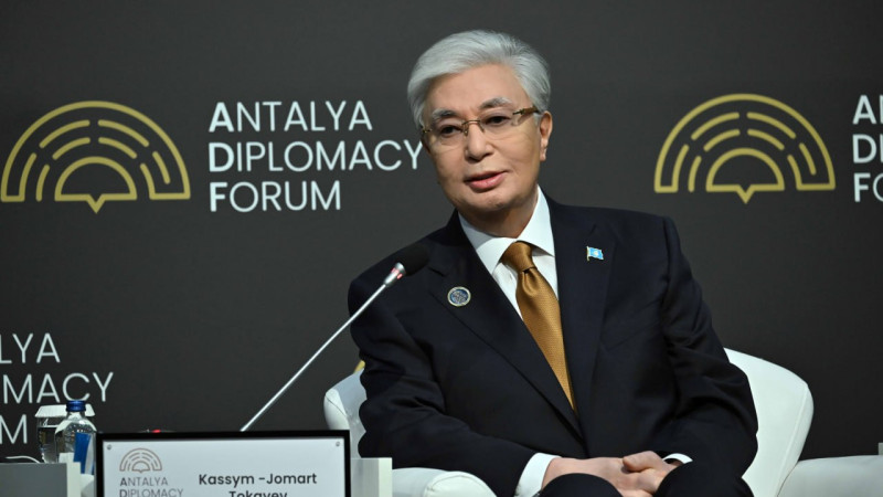 Фото пресс-службы Акорды