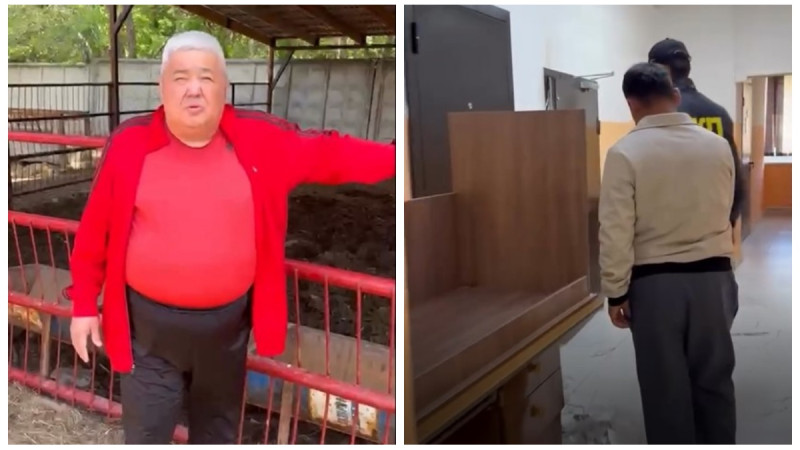 instagram/zhetysu.police