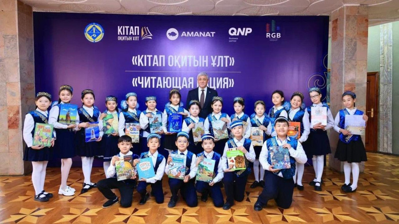 Фото: акимат Карагандинской области