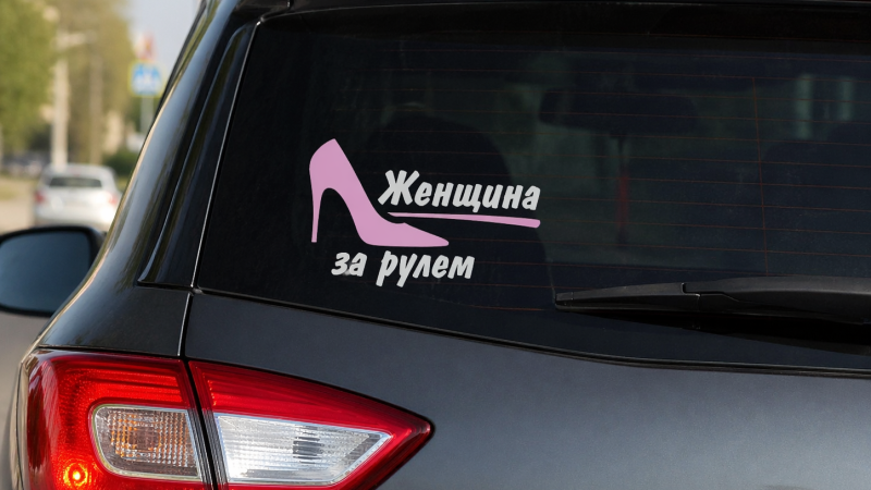 Изображение сгенерировано при помощи ИИ
