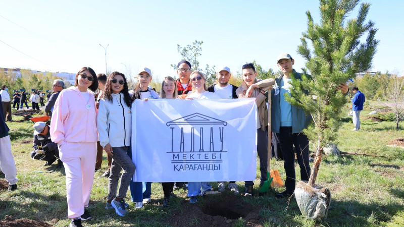 Фото: акимат Карагандинской области