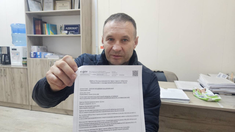 tobolinfo.kz