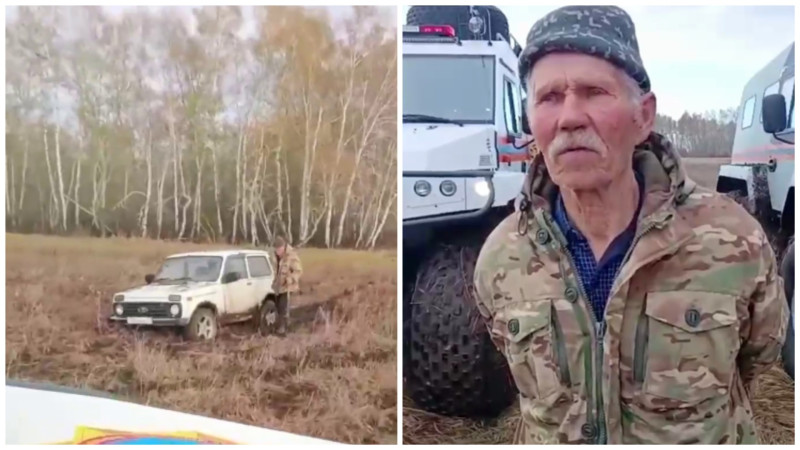 Кадры из видео