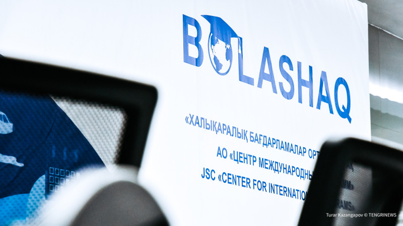 Фото © Tengrinews.kz / Турар Казангапов