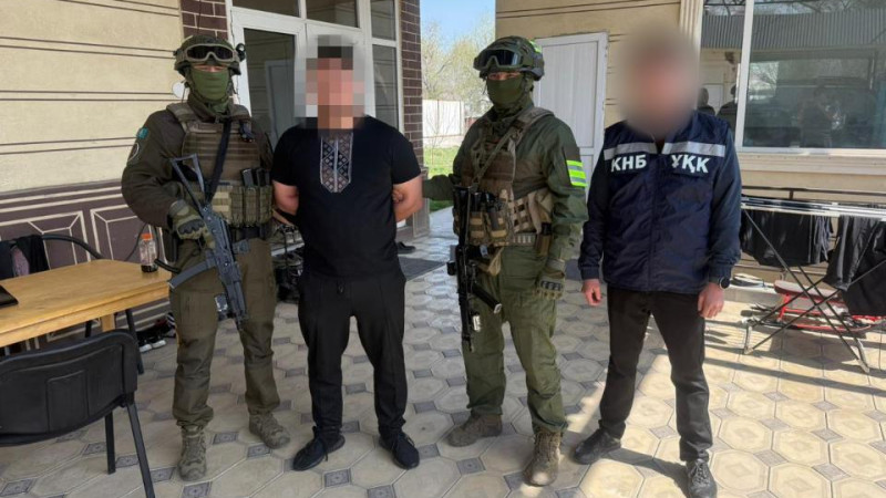 Фото: Пресс-служба КНБ