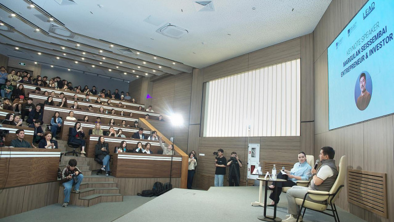 Фото: KIMEP University
