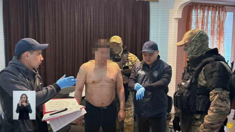 polisia.kz
