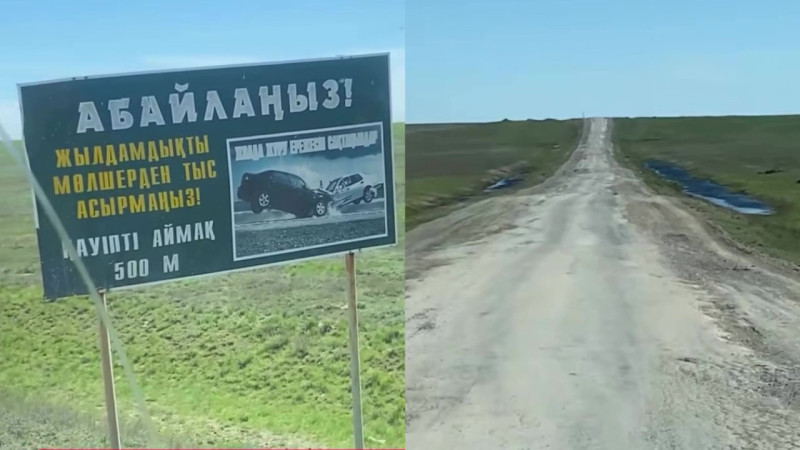 Кадры из видео