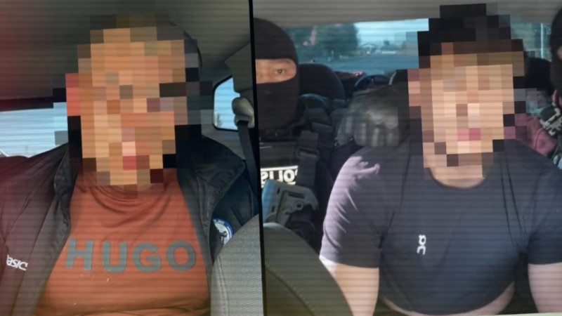 polisia.kz