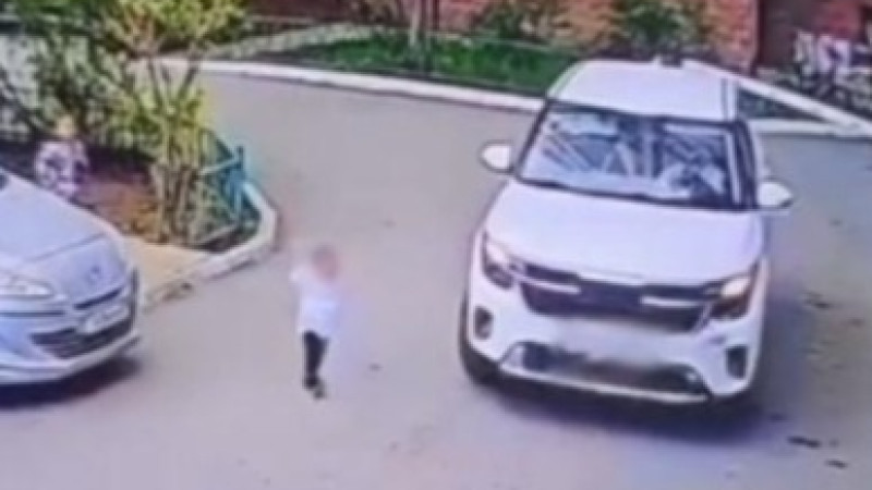 Кадр из видео