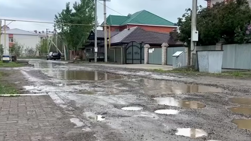 Кадр из видео / КТК