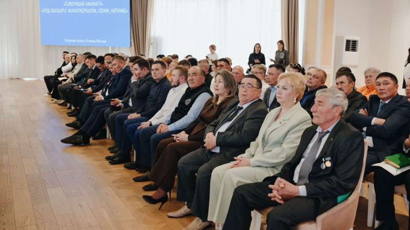 Фото: Ильяс Сабдинов