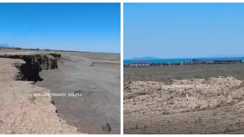 Кадры видео из соцсетей