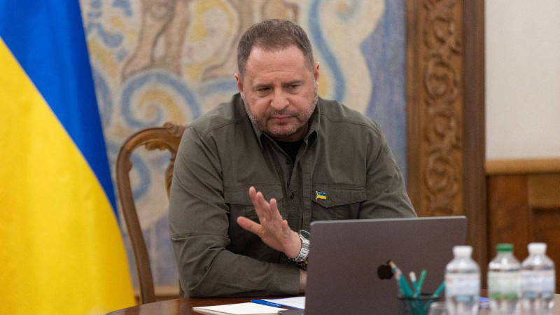 Фото: t.me/ermaka2022