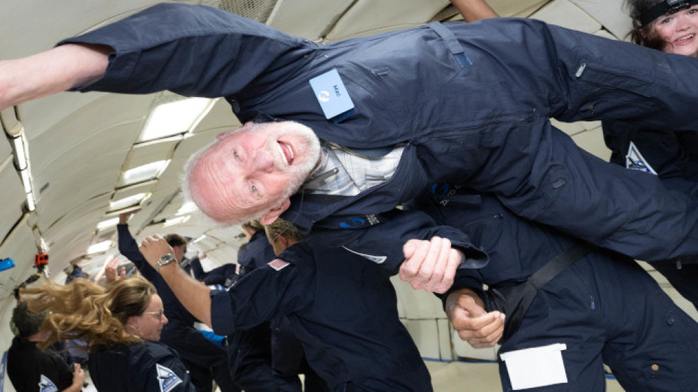 Фото: guinnessworldrecords.com