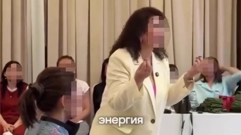 Кадр из видео