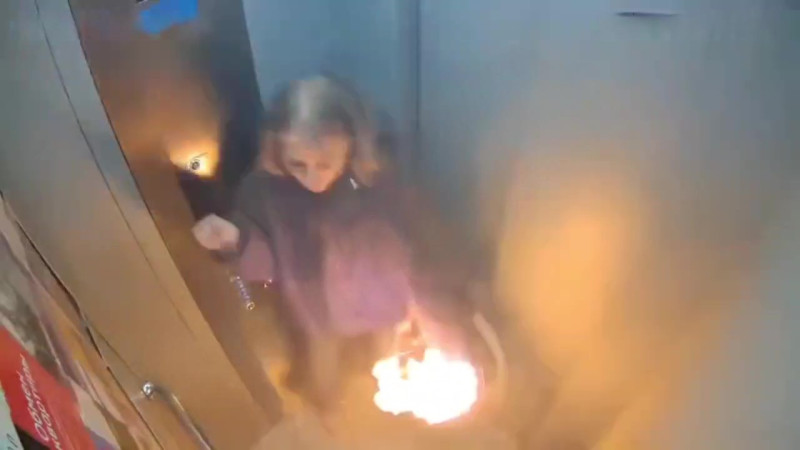 Кадр из видео