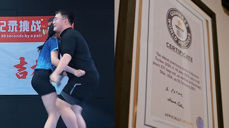 Кадры из видео; guinnessworldrecords.com