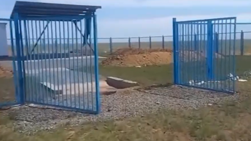 Кадр из видео / КТК