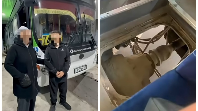 Кадры из видео