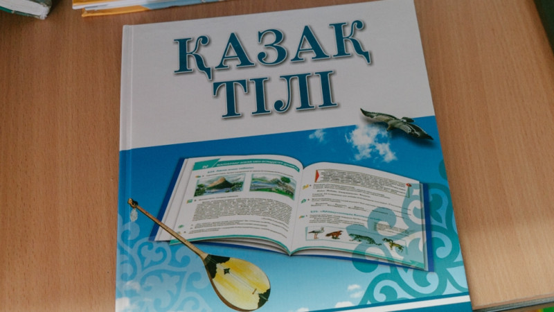 Фото © Tengrinews.kz / Турар Казангапов
