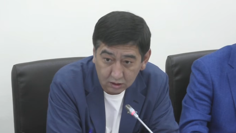 Кадр из видео