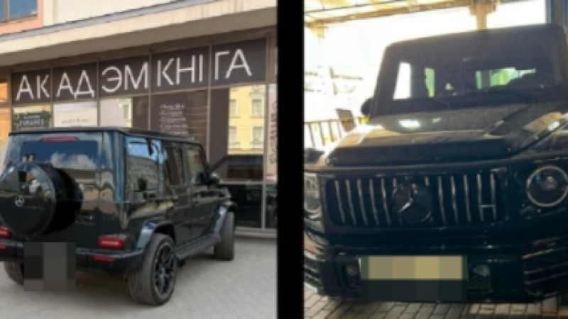 Фото из Telegram-канала "УГАИ ГУВД Мингорисполкома"