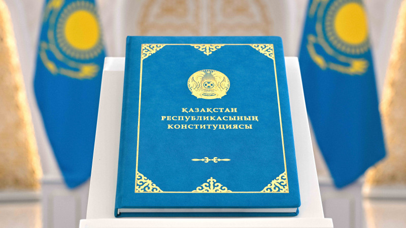 Фото пресс-службы Акорды
