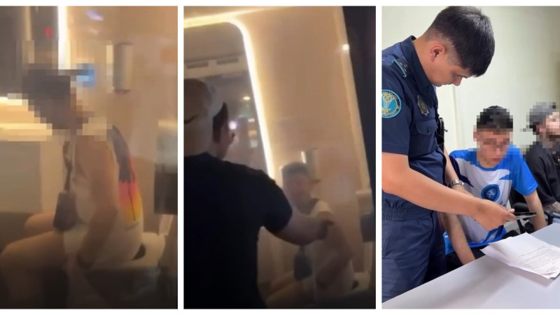 instagram/police__astana