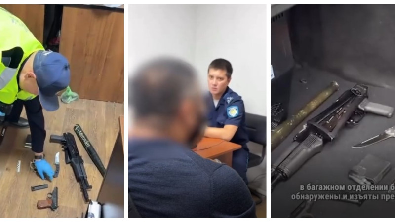 instagram/almaty_police_department