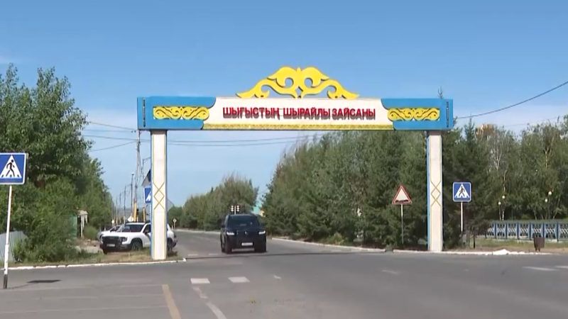 Кадр их видео / 24.kz