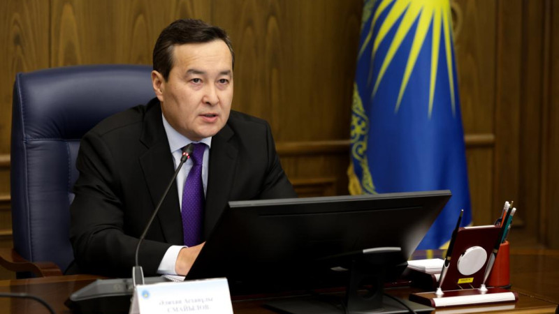 Фото:gov.kz