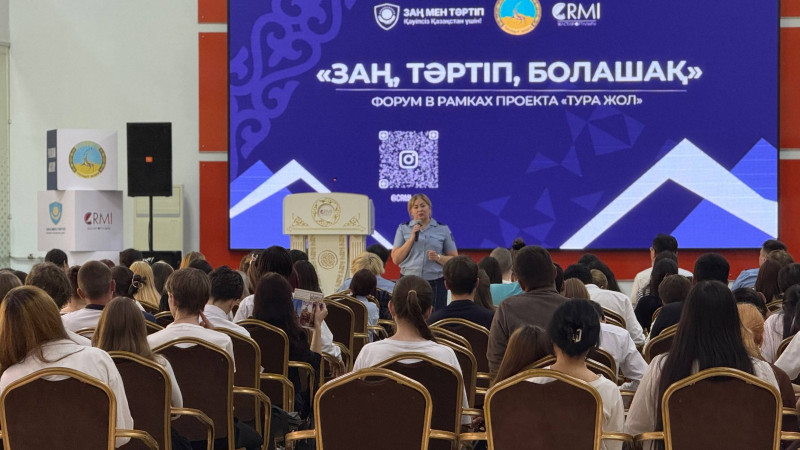 Фото: Управление информации и общественного развития Павлодарской области