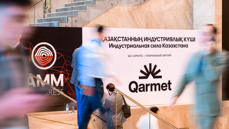 Фото: Qarmet
