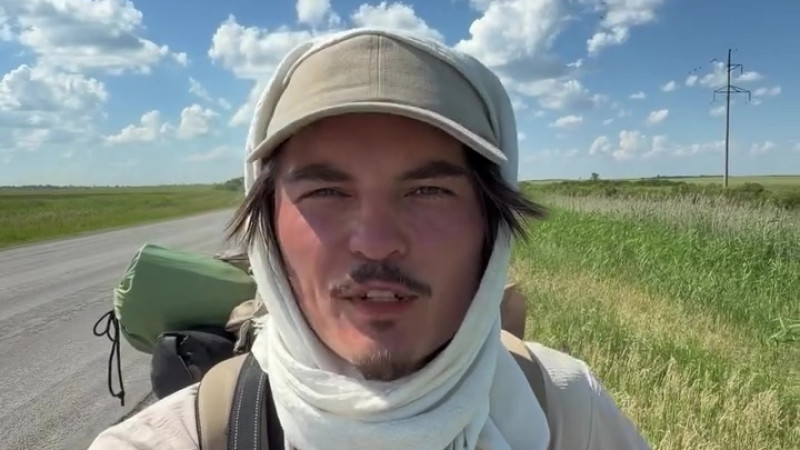 Кадр из видео