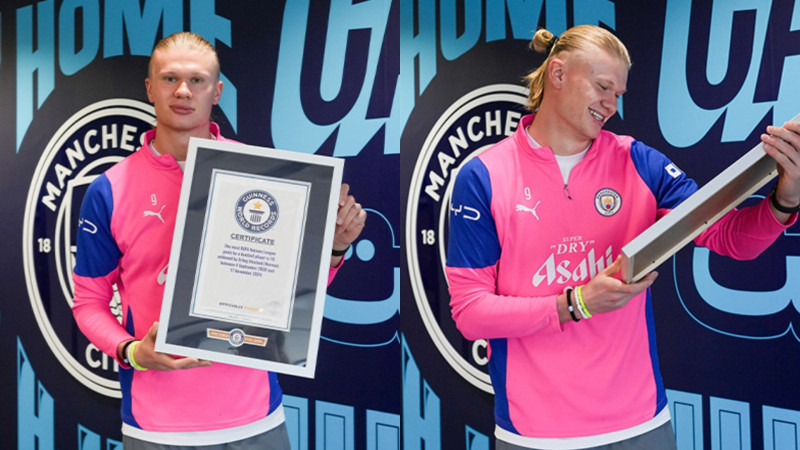 Фото: guinnessworldrecords.com