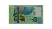 National Bank issued new 1,000 tenge note to commemorate Kazakhstan's OIC chairmanship