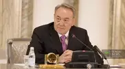 Nazarbayev to visit Kyrgyzstan
