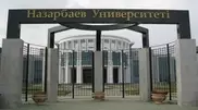 New schools to open in Nazarbayev University in fall