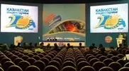 Nazarbayev took part in Industrial-Innovation Forum in Astana