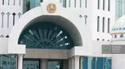 Nomination of Senate candidates completed in Kazakhstan