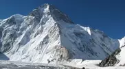 K2 expedition covered a record distance in one day 