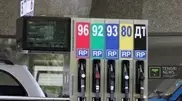 Petrol production 16% down 