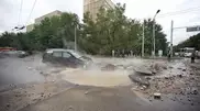 30m fountain of hot water damaged 4 cars in Almaty