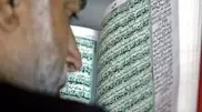 "Talking" Quran will be shown at Iranian exhibition in Almaty