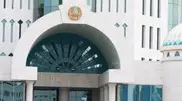 Kazakhstan Senate elections are held in "calm and serious" atmosphere 